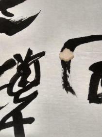 著名书法家 鲁杨 书法作品---王安石(元日)爆竹声中一岁除