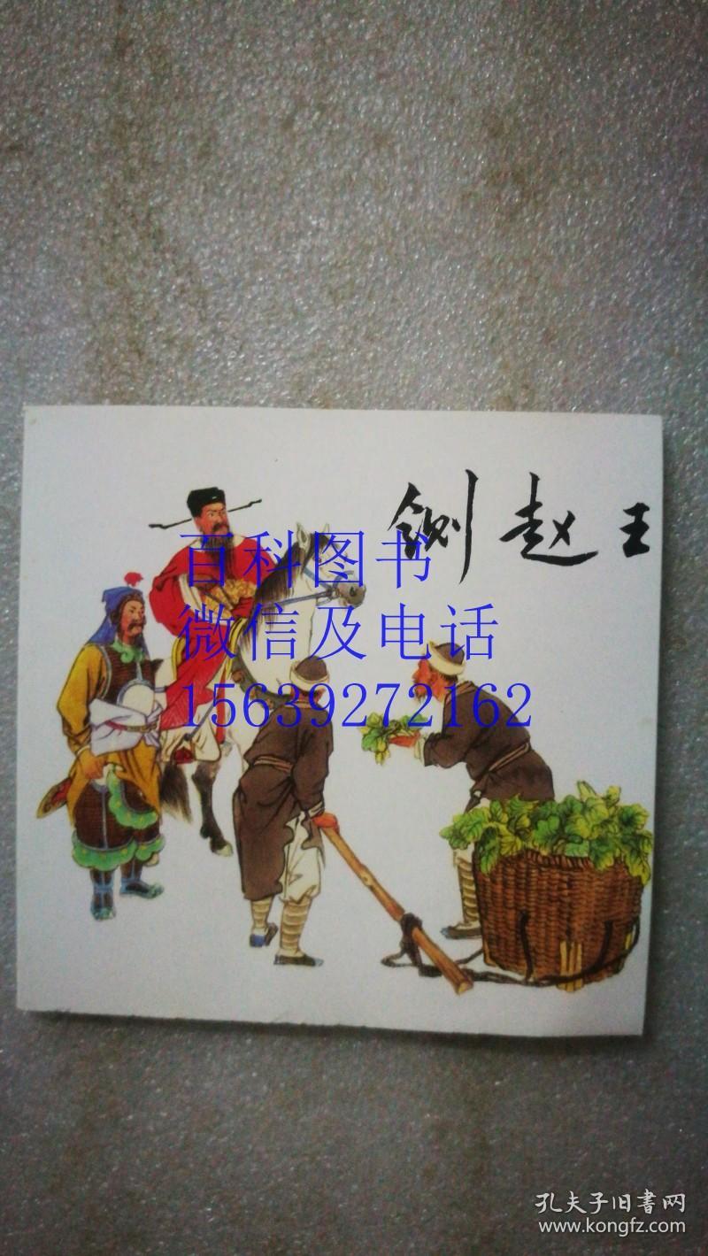 鍘﹂棬浜烘墠缃戞渶鏂版_2013韩国小姐候选人素颜照曝光 化妆堪比易容术(2)