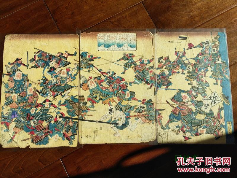 国芳的经典作品,盤上太平棊意为棋盘上的太平记,也有译作将棋大合战。奇幻的想象力加上武者绘画第一人之功力,使得此图成为江户子喜闻乐见的漫画,更启迪着后世漫画家、设计师。 品相不太好,故能低价淘到,不然也是博物馆级藏品了,仍作诗赞曰: 暖洋洋野人欲献曝, 急匆匆趁热来晒书。 乱纷纷将棋大合战, 牛哄哄国芳漫画祖! 刚劲的线条,得自鸟居派之绘法,国芳用在武者绘中,真如水浒之鲁达、李逵,三国之裸衣许褚,日本之弁庆僧兵~
