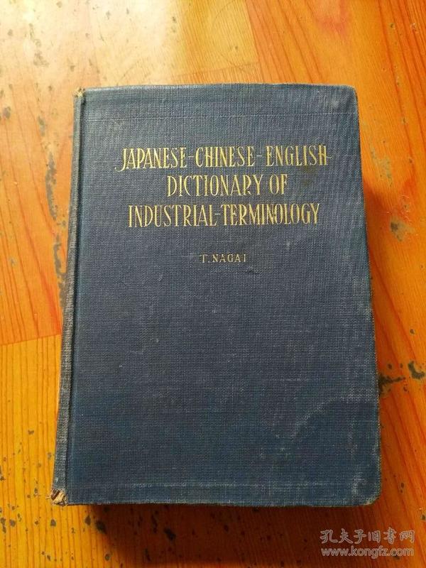 p4YBAFqfTlmAHkRGAAN1exDmFig932_n.jpg
