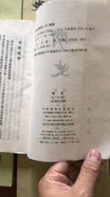 p4YBAFsJVp-AXWtFAAGutNC2IbU868_s.jpg