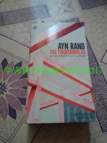 Ayn Rand : The Fountainhead