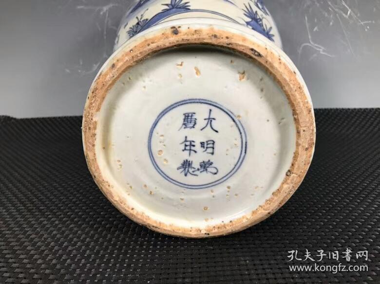 大明万历青花瓷 青花人物梅瓶 大明万历年制款识 品如图一眼货