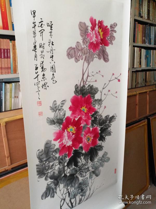 精品名家字画《张广福作品(富贵牡丹图》四尺整张!保真包邮!