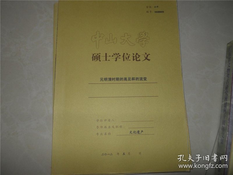 p4YBAFrS_KeAcI_iAAEHRf-PdGg518_n.jpg