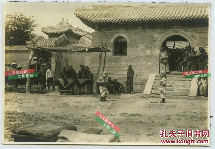 点击图片查看详情 民国蒙古地方人口_民国 古旧地图