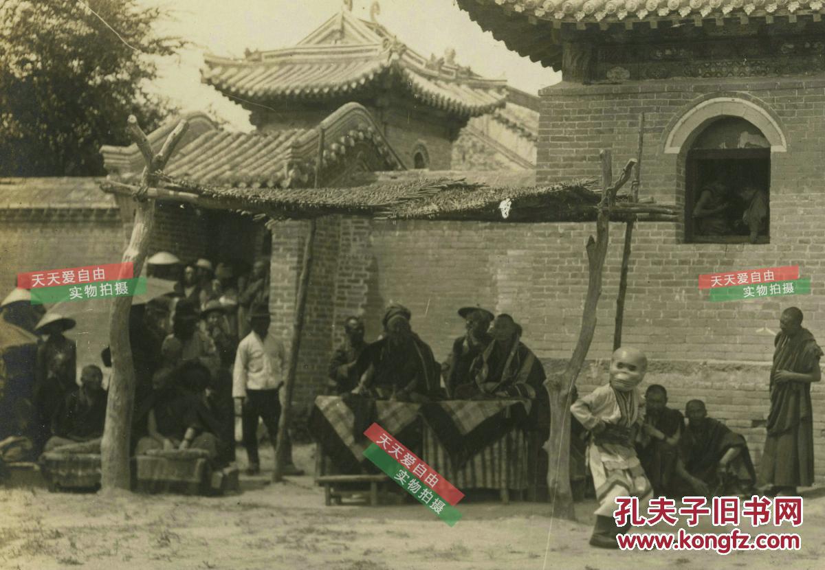 民国蒙古地方人口_民国 古旧地图