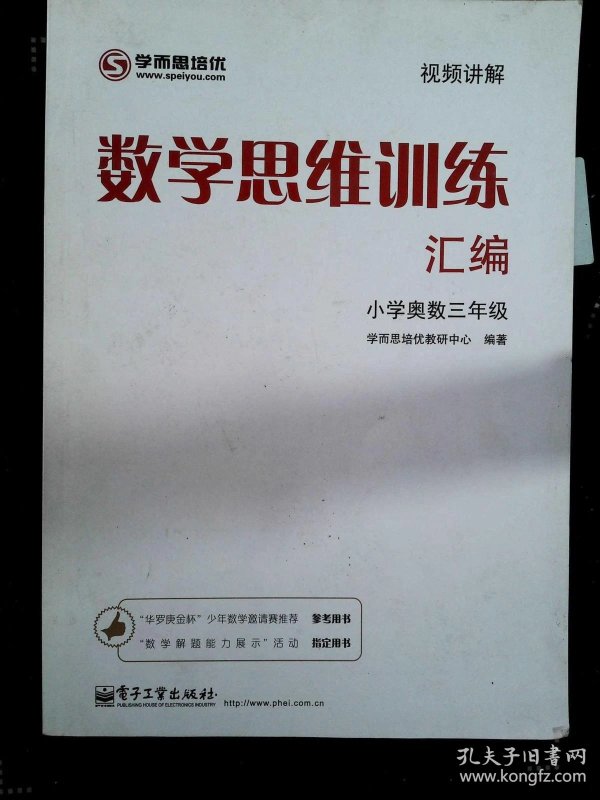 p4YBAFo9tXOAHRHXAAM1rnhrchk717_n.jpg
