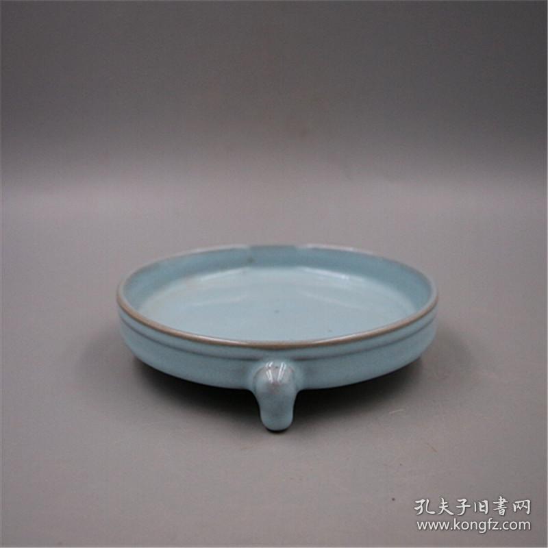 宋代汝窑天青釉刻字描金三足洗古玩古董仿古瓷器旧货收藏家居装饰
