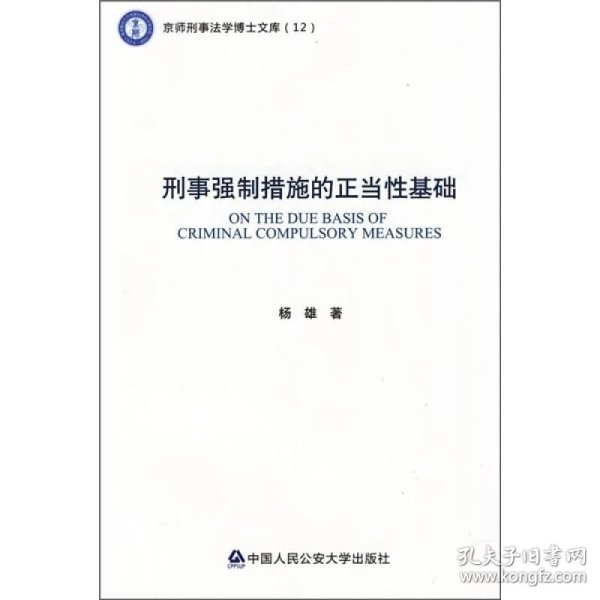 p4YBAFrcbKmAApS_AABbNUD137s004_n.jpg