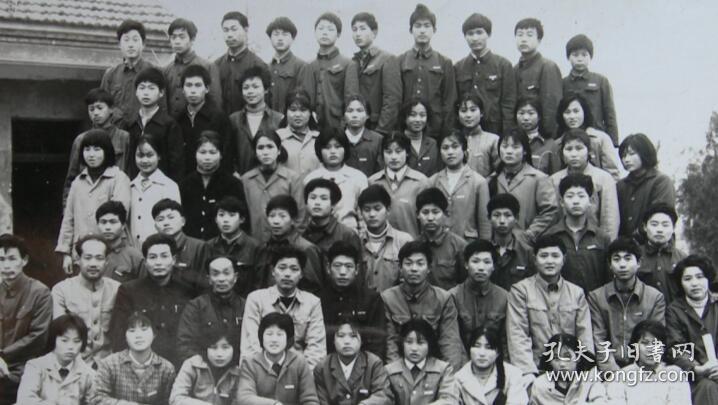 (今安徽省来安县高级职业中学)八三届——来安县第二中学(来安二中,今