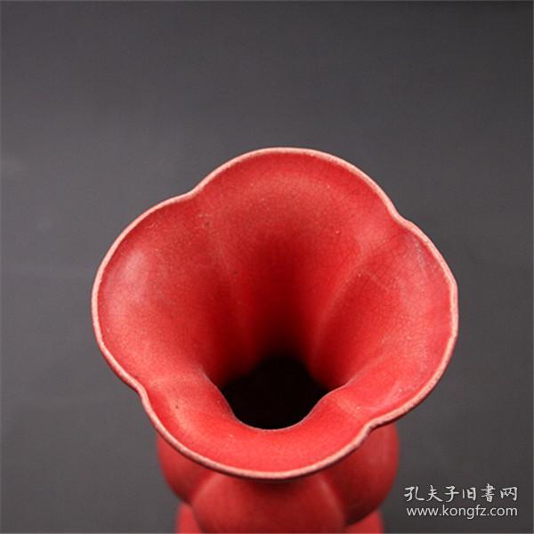 后周柴窑开片红釉花觚瓶仿古瓷器古玩古董旧货收藏家居办公装饰品