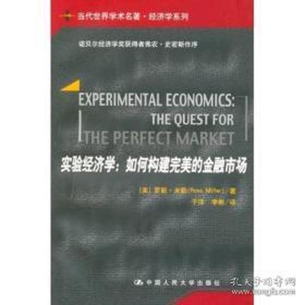 p4YBAFs-TZGABMvkAAApCFwtmF4988_n.jpg