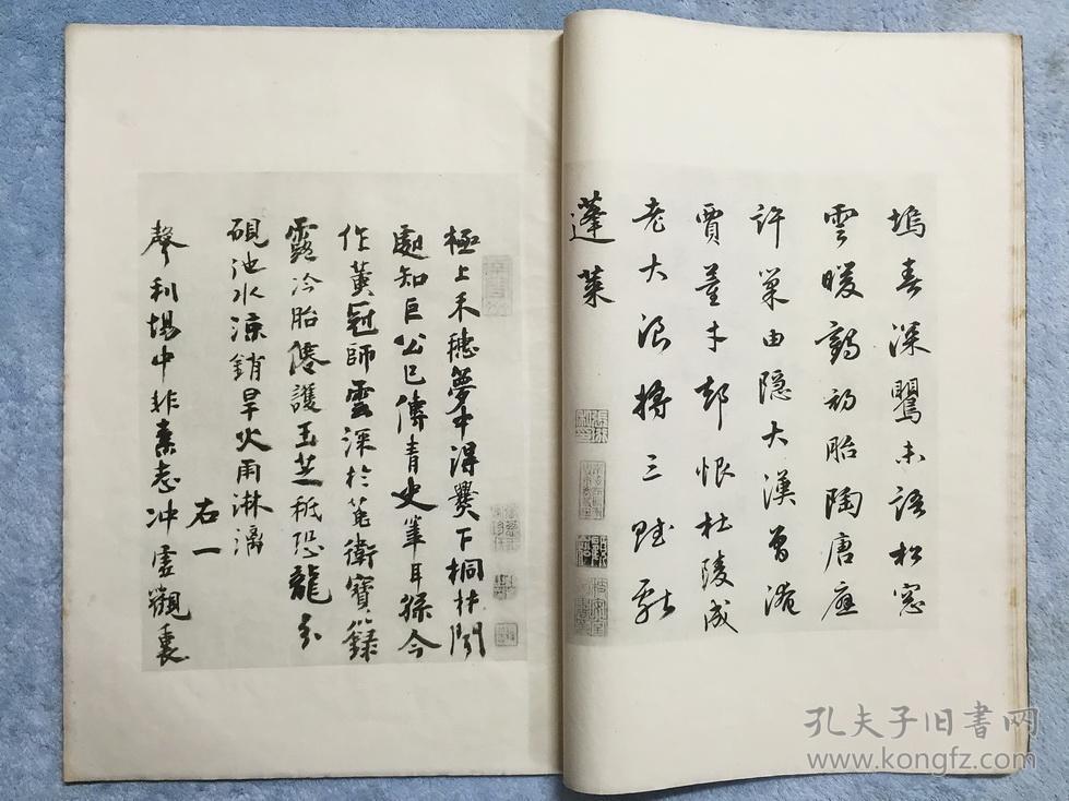大理婚纱摄影前十名(2)