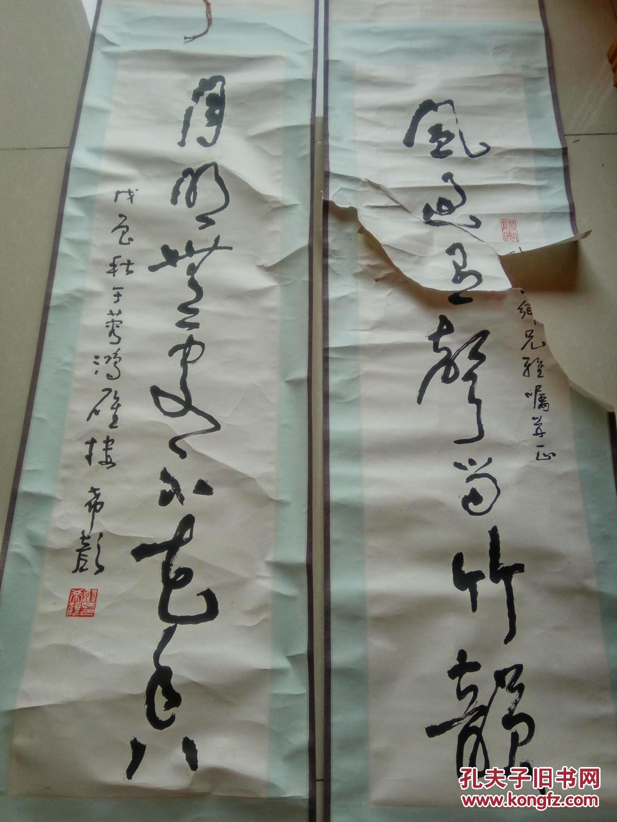 著名四川简阳老书法家:鄢希颜 对联精品书法(永久保真