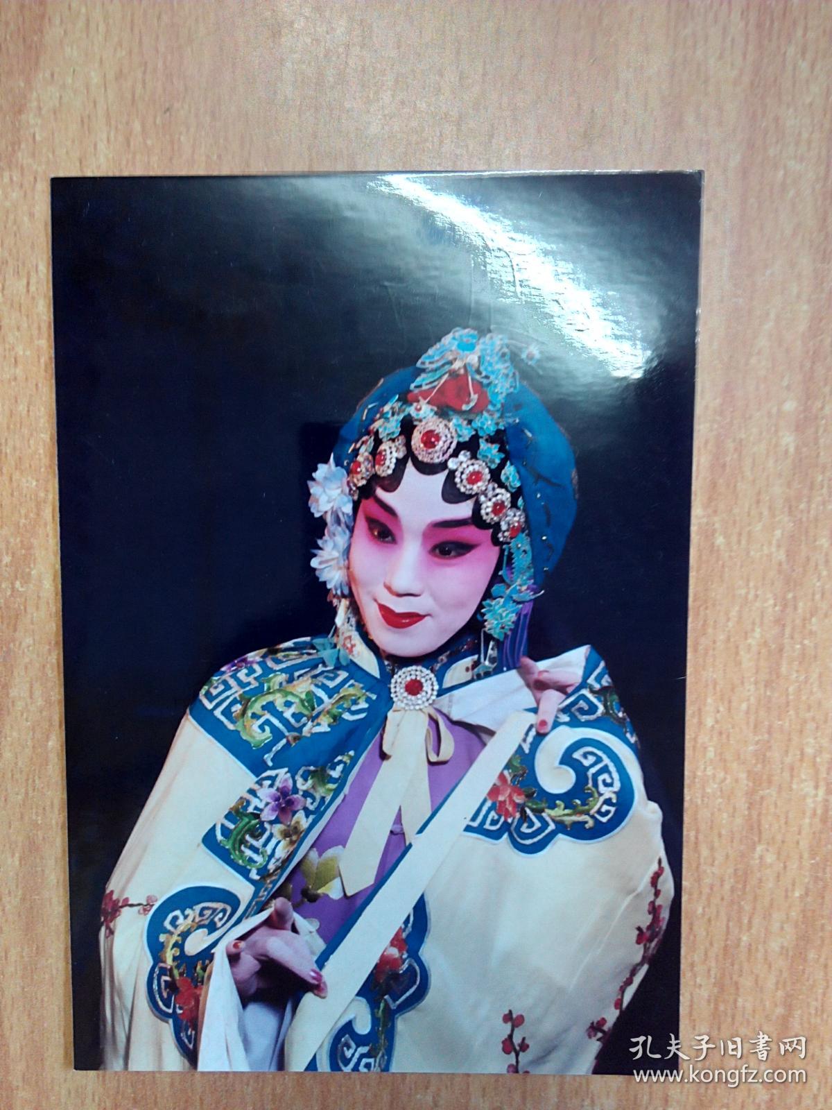 京剧《碧玉簪》迟小秋扮演张玉贞 彩色照片