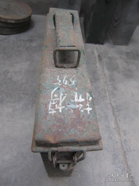 拼搏 中国女排夺魁记 16毫米纪录片电影胶片拷