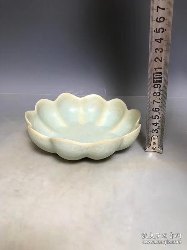 宋 汝窑荷花笔洗