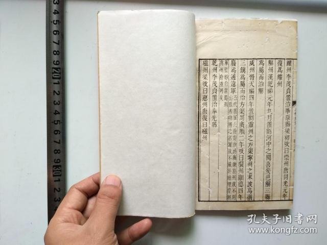 p4YBAFsJXZuAbpvgAACELoakdxY675_b.jpg