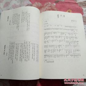 简谱问候_问候歌简谱(3)