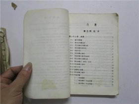 p4YBAFtZpf2AKBcoAACoIU2NBCo548_s.jpg