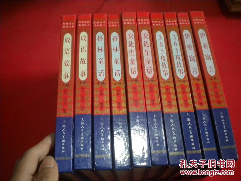喇叭书浴缸信猜一成语_浴缸美女(2)