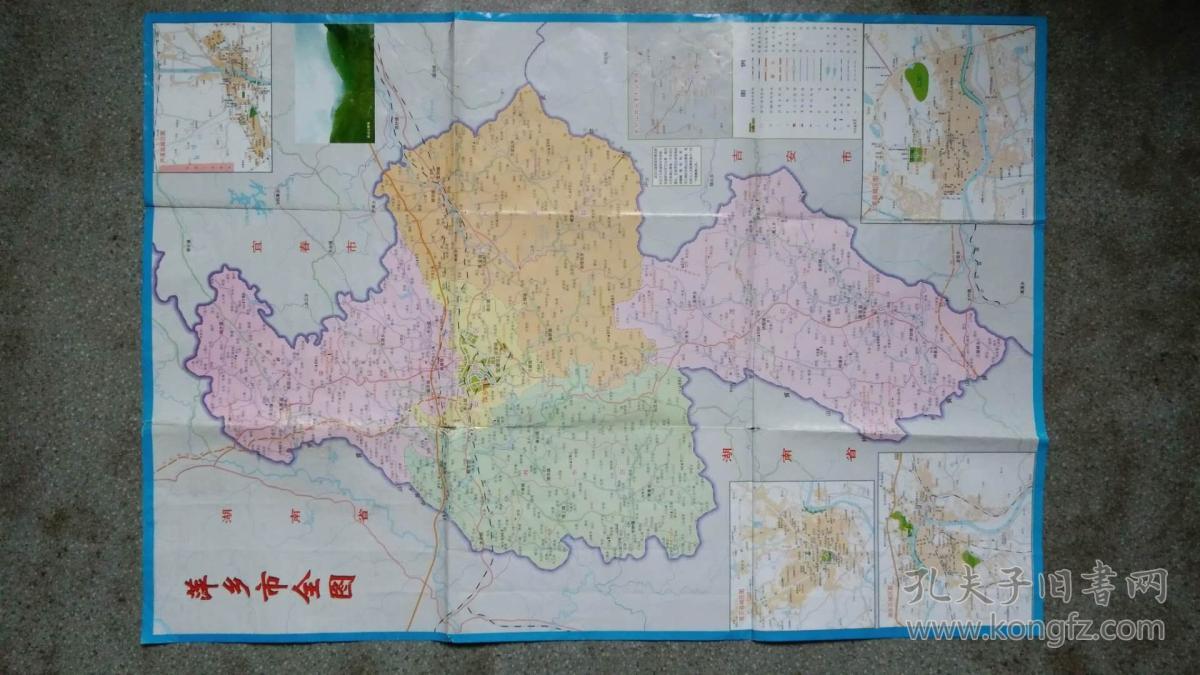 旧地图-萍乡市交通旅游图(2013年5月印)2开75品