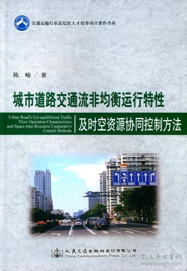非资源性城市gdp_前三季度大庆非公经济比重超四成 对GDP拉动3.7