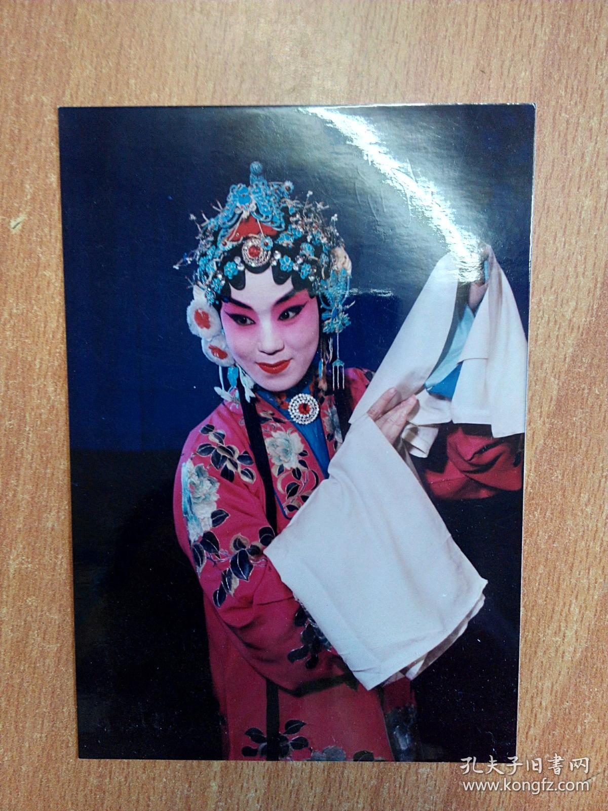 京剧《锁麟囊》迟小秋扮演薛湘灵 彩色照片