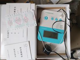 耳鸣康复仪 (配件齐全 完好可用,13年妈妈买的