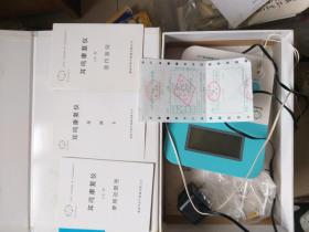 耳鸣康复仪 (配件齐全 完好可用,13年妈妈买的