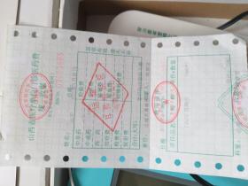 耳鸣康复仪 (配件齐全 完好可用,13年妈妈买的