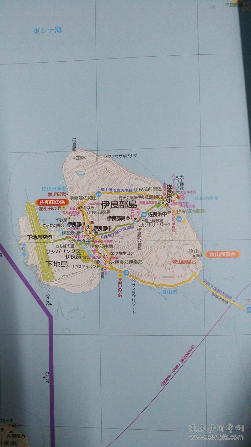 冲縄県人口_人口普查(2)