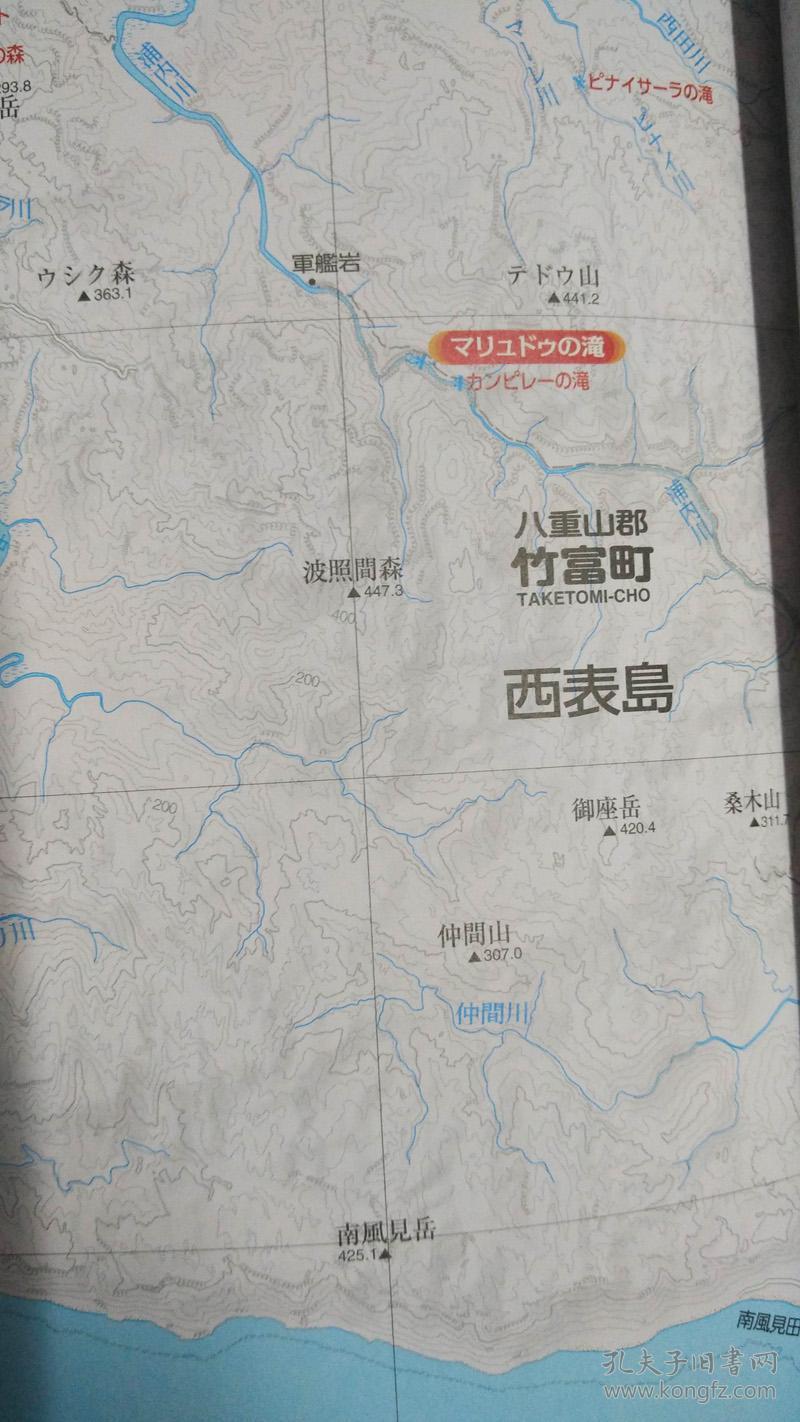 冲縄県人口_人口普查(2)