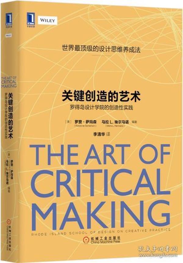 北京人口出版社_中国人口出版社图片 价格 一淘网(3)