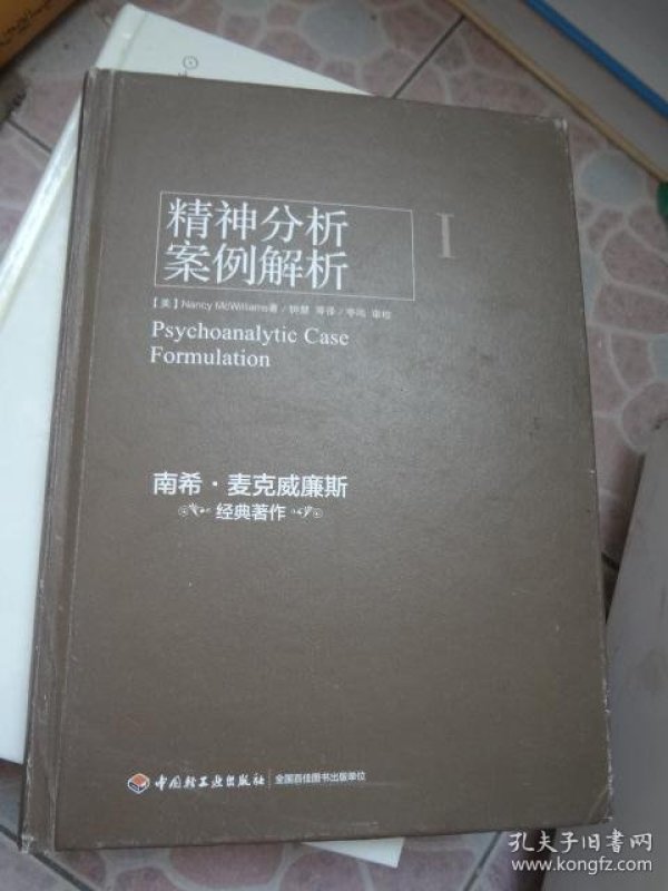 p4YBAFtUQDWABtrHAABvyoauDDc603_n.jpg