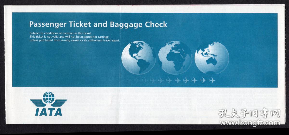 [BG-C6]泰国国际航空公司客票及行李票5922\/