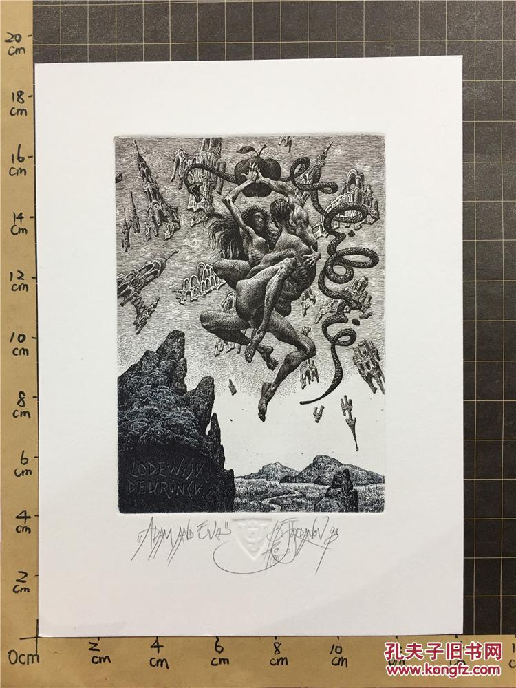 保加利亚乔丹诺夫julianjordanov版画藏书票原作《亚当与夏娃3》
