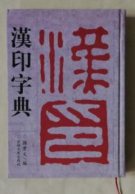 双是什么偏旁部首 p4YBAFujaBeAITB4AACEiOMFbqo413_s.jpg