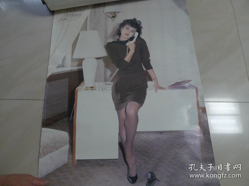 1990年美女挂历 余十一张[神采]