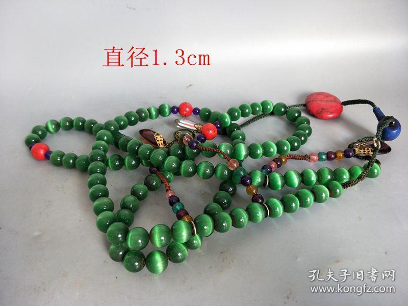 清代老猫眼朝珠108颗
