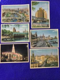 老上海 彩色明信片 1960年 共计 6 张  .