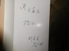 未了情简谱_未了情简谱歌谱(3)