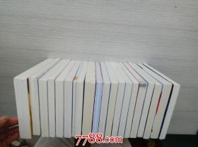 妃常心动2(全新正版未拆封1本全)