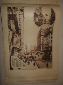 民国画册 1923年《世界周游画帖》第一辑 美国