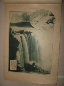 民国画册 1923年《世界周游画帖》第一辑 美国