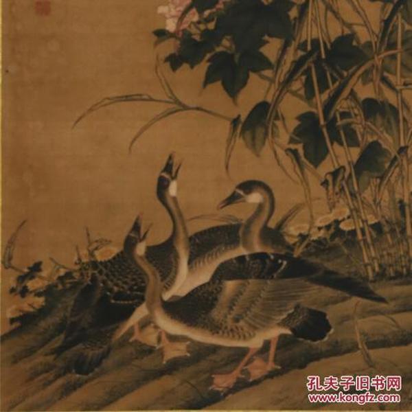 中堂招聘_中堂画招财运宝年画背景图片素材下载(3)