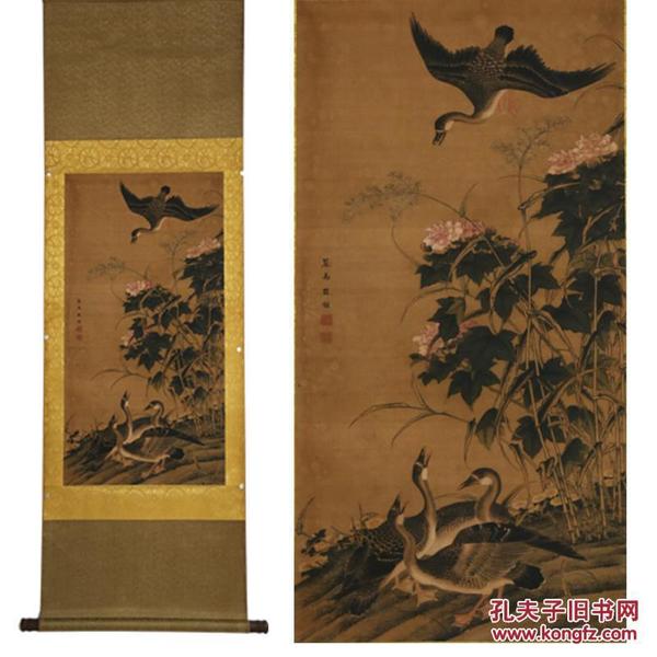 中堂招聘_中堂画招财运宝年画背景图片素材下载(2)