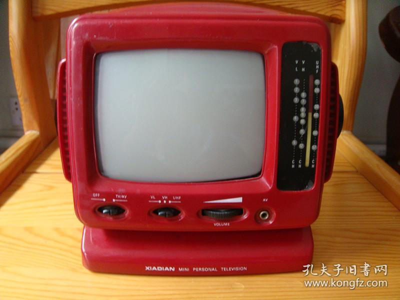 袖珍电视机