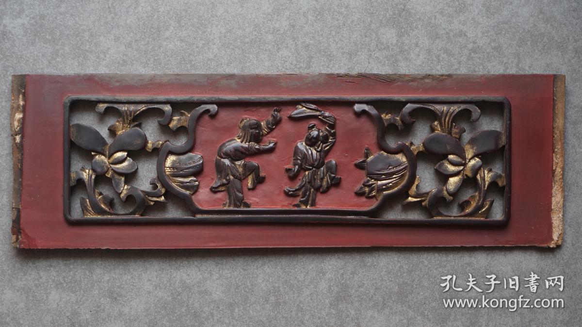 清中期婴戏图系列之四《桐叶封弟》朱金木雕床